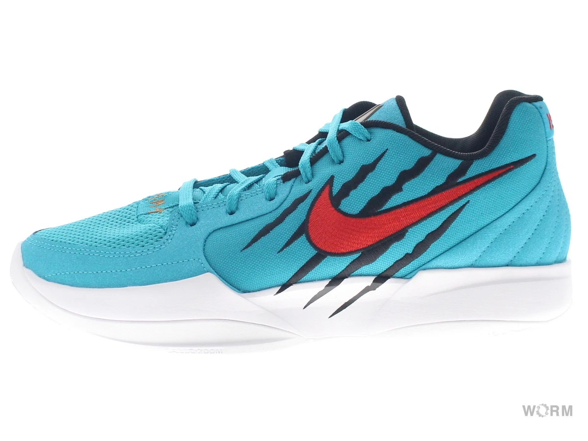 Nike JA 2 EP Scratch - HQ1760-400 for Sale | Authenticity
