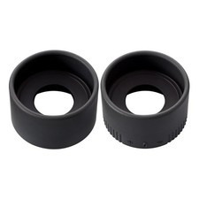 NIKON Eyepiece Cover Cap Binoculars 000 