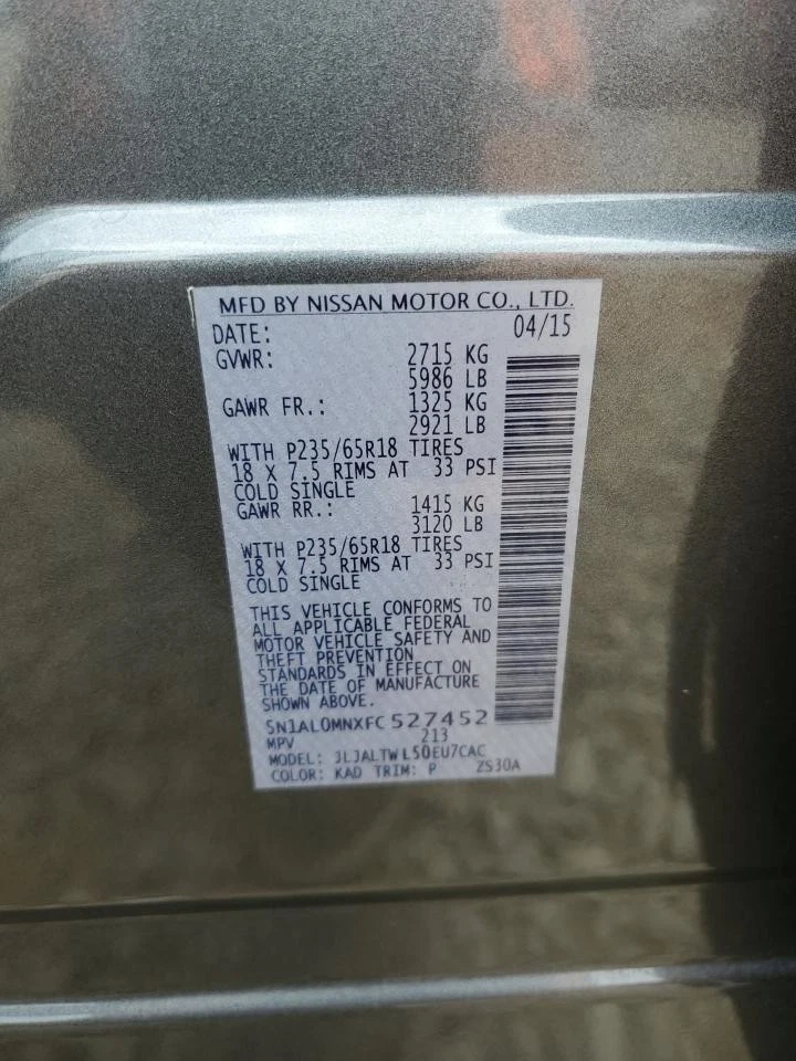 Used Seat Rear fits: 2015 Infiniti QX60  Grade A - Image 2 of 4