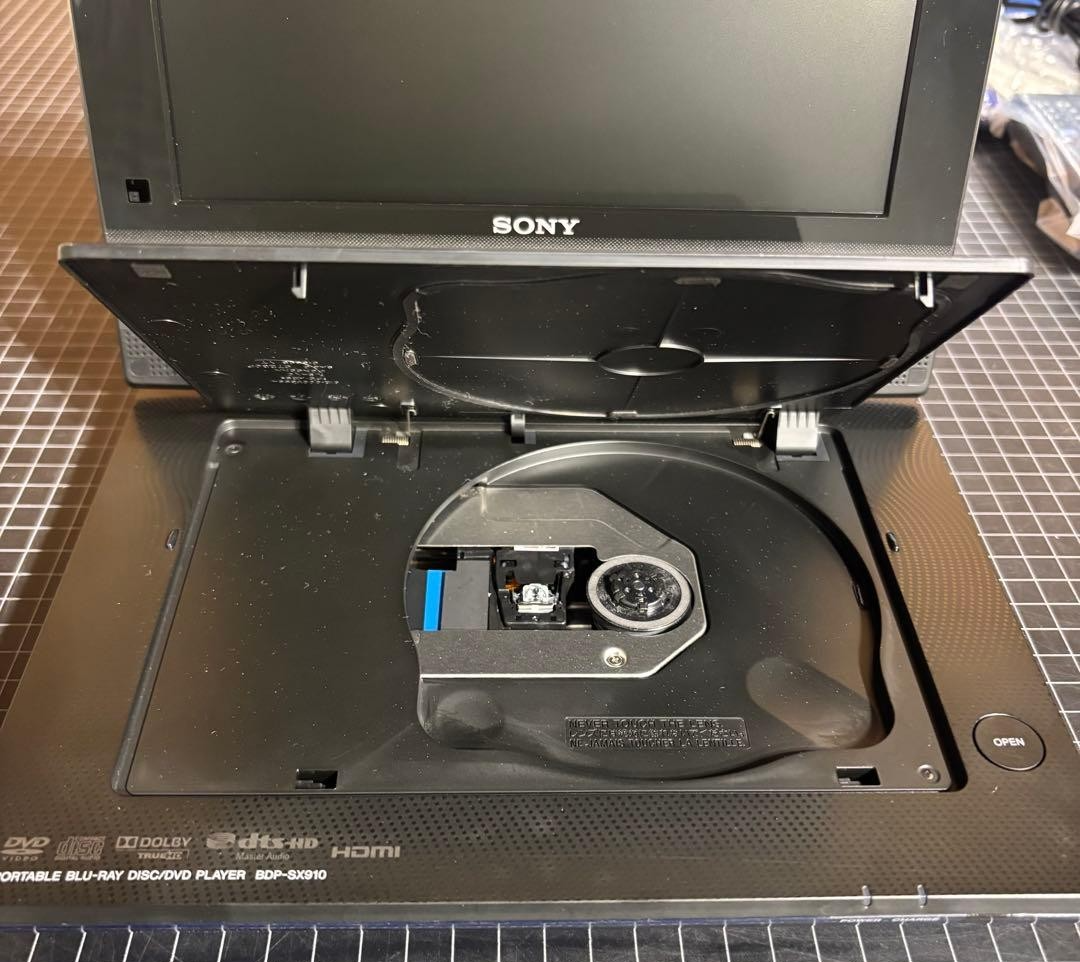 Sony BDP-SX910 9