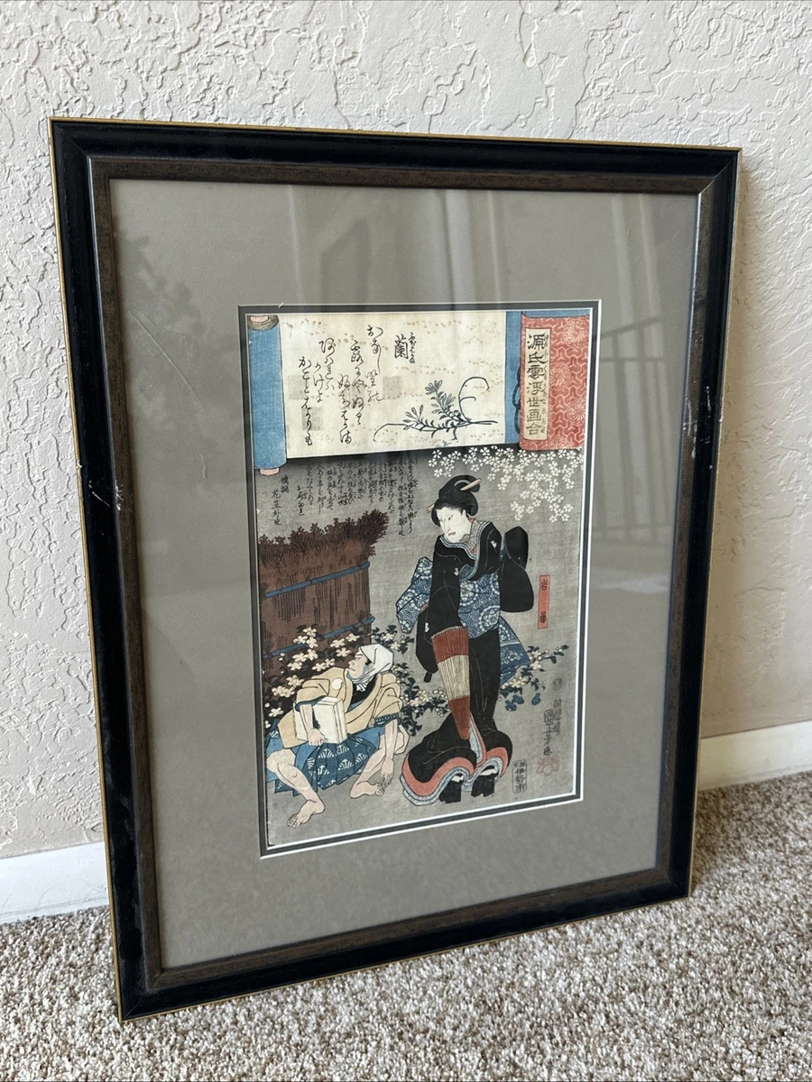 多色古董原始1850-1899 年日本版画| eBay