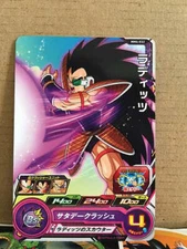 Raditz MM4-032 C Super Dragon Ball Heroes Card SDBH