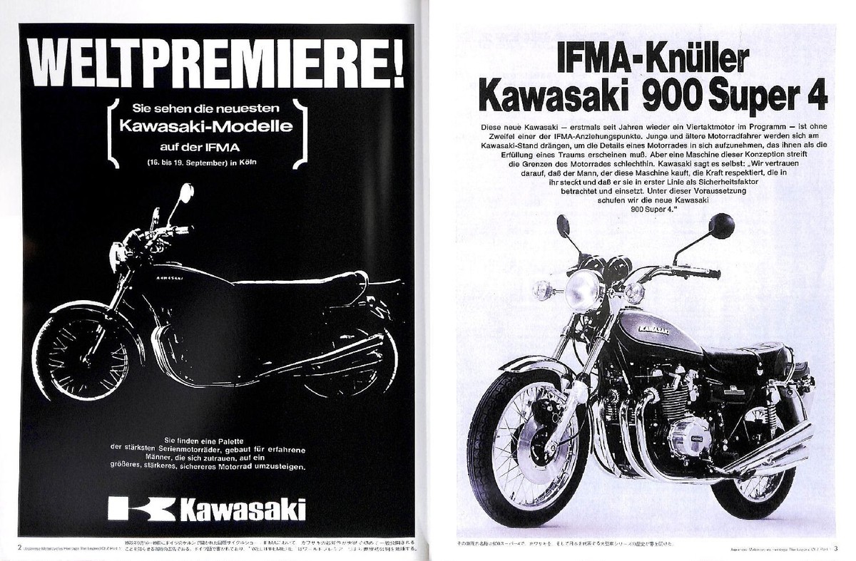 BOOK] Japanese Motorcycles Heritage Legend of Kawasaki Z #1 Z1 Z2