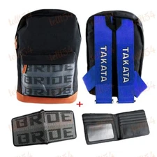 BLUE HARNESS SHOULDER STRAPS JDM BRIDE RACING BACKPACK & Dark Racing Wallet Set