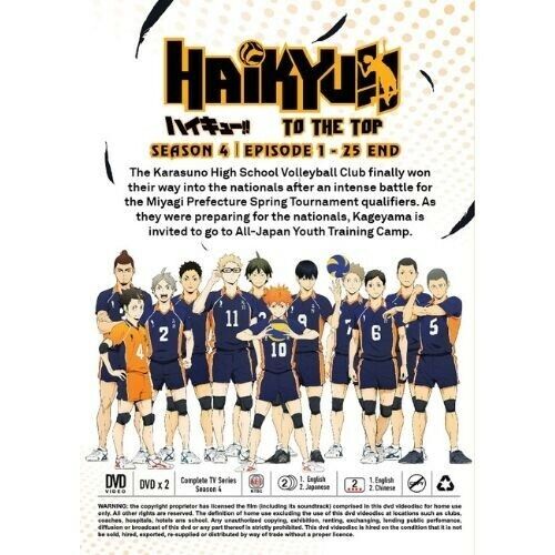 DVD ANIME – HAIKYU!!TO THE TOP SEASON 4 ENGLISH DUBBED (DHL Express)