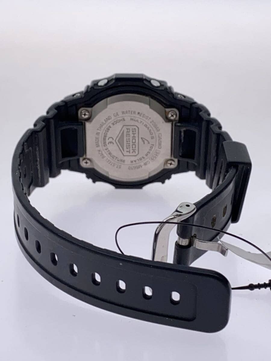 CASIO G-SHOCK GW-M5610-1JF Black Resin Tough Solar Digital Watch