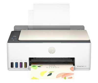 HP Smart Tank 5103 All-in-One Inkjet Printer, Mobile Print, Copy, Scan Up to