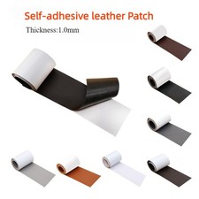 1.0mm PU Genuine Real Leather Repair Fabric Stickers Self Adhesive Patch