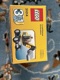 LEGO Creator 31005 & 31014 - Retired 3-in-1 Sets NEW SEALED - Fun & Educational