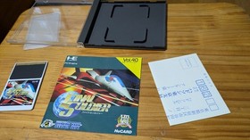 Average quality Final Soldier Initial at FreBK PC Engine Hu card Japan B2