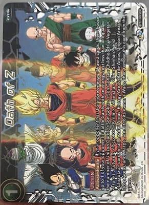 Oath of Z - Ultimate Squad (BT17-149) - Dragon Ball Super Card