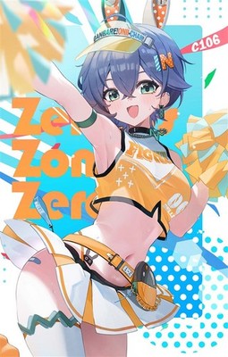 EdiBlend 2 Zenless Zone Zero Art Book Edible A4/24P Doujinshi C106