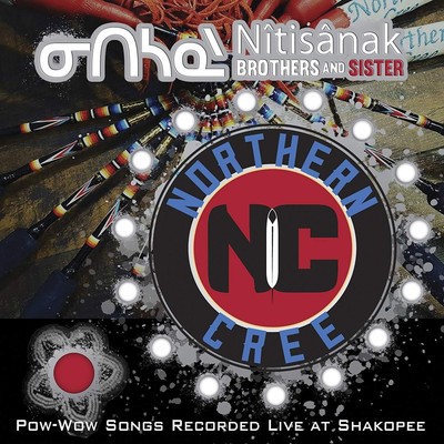 Northern Cree Singers Nitisanak Brothers & Sister - Pow-wow Songs (CD)