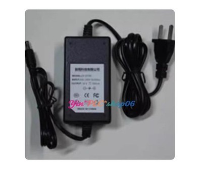 1 Pc. New For RealPresence Debut Power Supply Adapter Charger