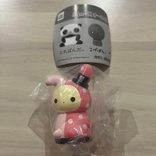 Sentimental Circus Sn-X II Straw Mascot Plush Toy Used