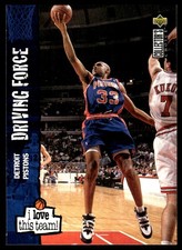Grant Hill 1995-96 Collector's Choice  II #163 Pistons NBA READ FREE SHIPPING