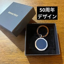 Audemars Piguet 50th Anniversary Stainless Steel Keychain Ring Blue Not for Sale