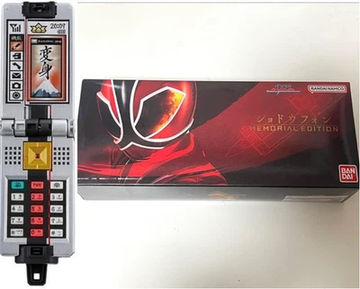 Bandai Samurai Sentai Shinkenger Shodo-Phone MEMORIAL EDITION New Gift - Image 1 of 4