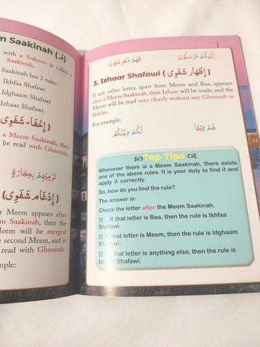 10x Tajweed for Children (Learn Recite Quran Tajweed) (Darul Quran - Paperback) - Bild 2 von 4
