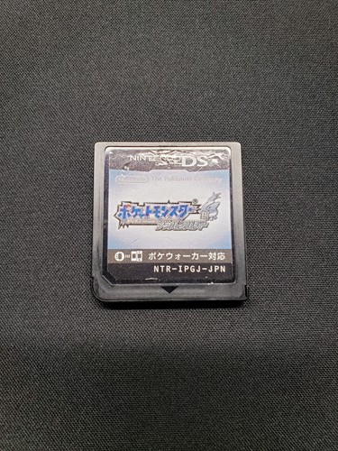 Japanese Boxed Pokemon Soul Silver Nintendo DS Plays on US Systems! Tested! 6 - Picture 19 of 21