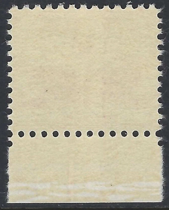 US Scott # C39b - Mint NH - PSE Graded XF / Superb 95                     (P2-1) - Image 2 of 3