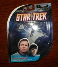 2009 Basic Fun Classic STAR TREK KLINGON D7 BATTLE CRUISER Keychain BRAND NEW