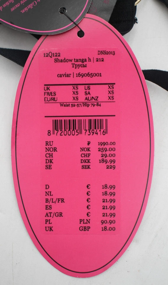 Hunkmoller Privatsammlung Schnur Tanga Shadow schwarz XS - Neu - Bild 4 von 4