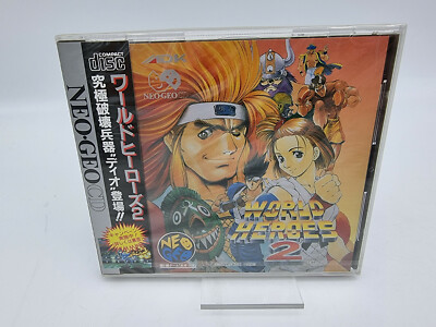 ワールドヒーローズ NEO-GEO CD Amazon | ワールドヒーローズパーフェクト NCD 【NEOGEO
