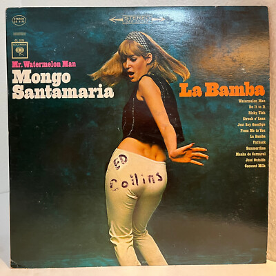 MONGO SANTAMARIA - La Bamba (Columbia) - 12'' Vinyl Record LP - VG (Cheesecake)
