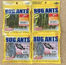 Ecogear Bug Ants 3 inch New Colors Set of 4 #Rockfish #Worm #Bottomfish