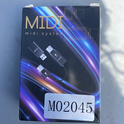 MIDI System Wireless MIDI Adapter