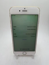 Apple iPhone 6 - Gold - 64GB - as-is for salvage/parts/disassembly