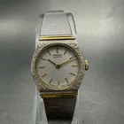 Seiko Watch Women 16mm Silver Dial Two Tone Round 2C20-0259 New Battery Vintage