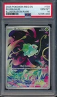 2025 Pokemon Mega Evolution 133 Bulbasaur Illutration Rare PSA 10 - 141951488