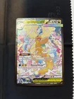 Pokémon TCG Ascended Heroes Mega Dragonite ex Sir 290/217 Mint Condition