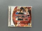 Dead or Alive 2 (Sega Dreamcast, 2000)