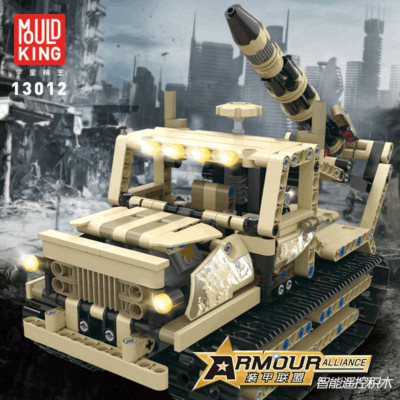 Mould King 13012 Panzerpanzer mit 606 Teilen