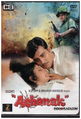 gulzar's Achanak - vinod Khanna , farida jalal  [Dvd] DEI  released