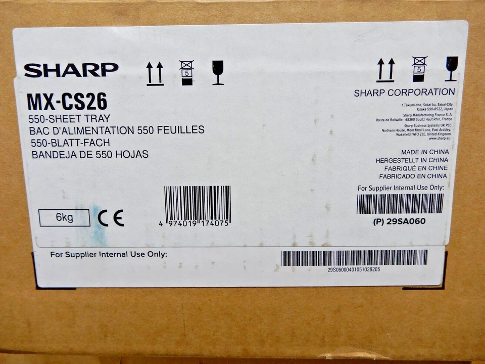 SHARP MX-CS26 550 SHEET TRAY FOR MX-B427W MX-B427PW PRINTER NEW - Image 4 of 4