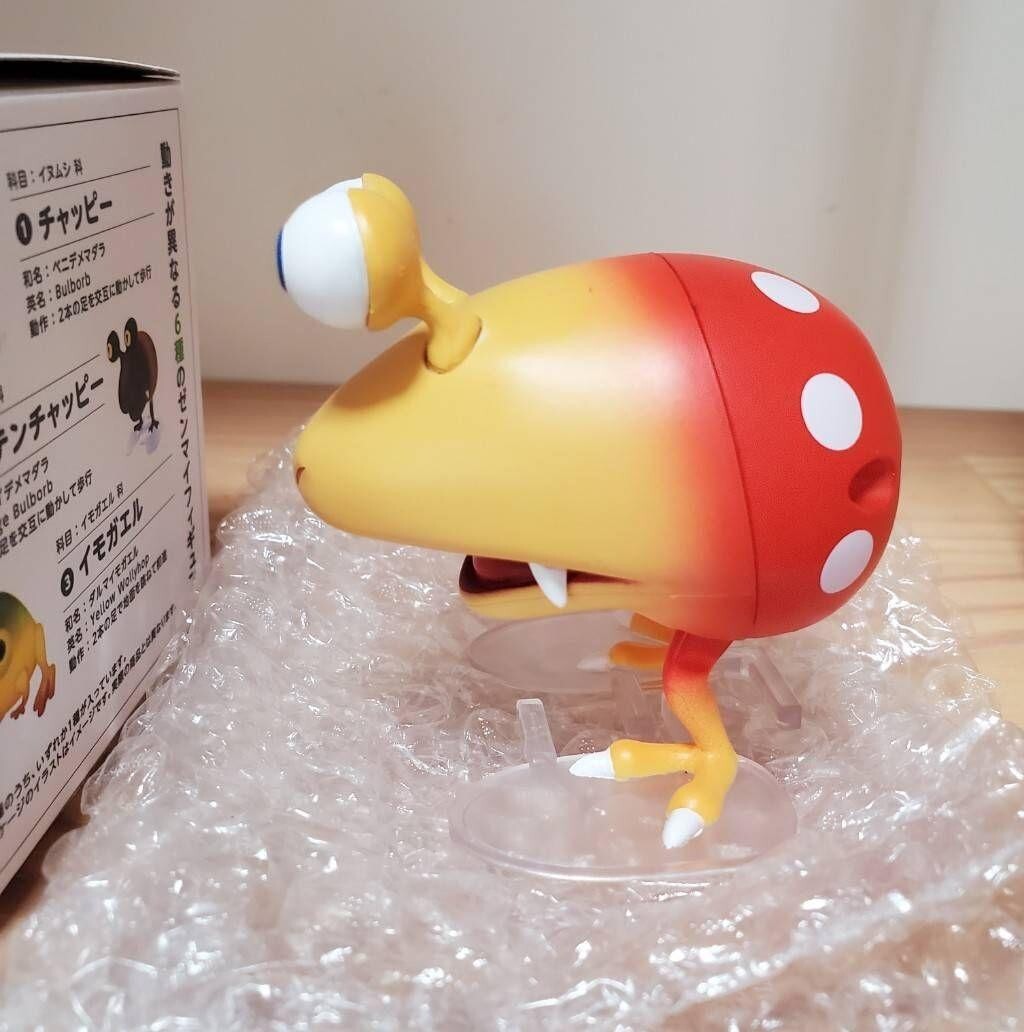 Pikmin 4 Protists Collection chappy Figure wind up toys New