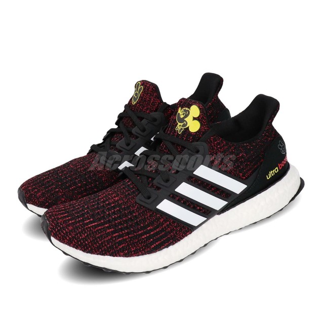 adidas ultra boost black 43