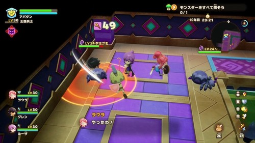 Switch Fantasy Life i Switch Game Import Time Thief Girl Dragon RPG JPN - Picture 12 of 12