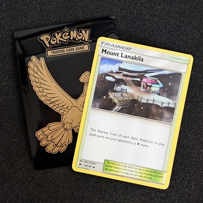 Burning Shadows Pokemon Card (O22): Mount Lanakila 118/147