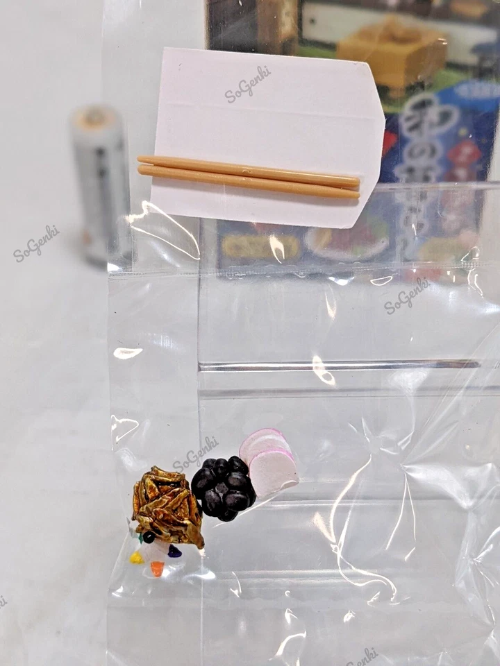 Minifigura Re-ment Tradicional Japonesa Vida #3 Año Nuevo Hanetsuki Petit Foto 4 de 4