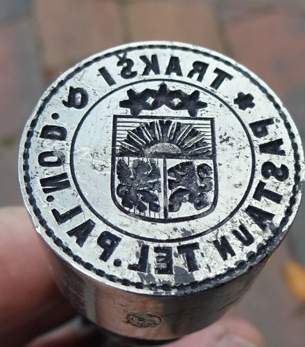 Stempel Siegel Lettland Traksi 30 er Jahre - Bild 6 von 8