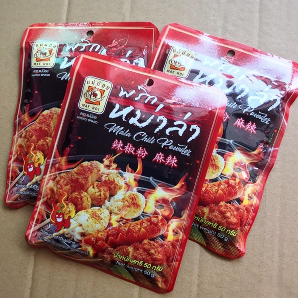 50g Mala Seasoning Sichuan Chili Powder Hot Spicy Flavor Sprinkle Meat