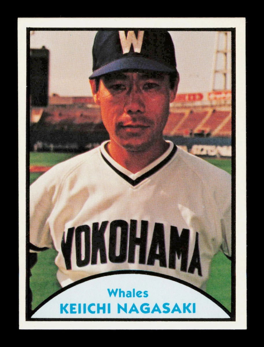 1979 TCMA Japanese Pro Baseball - Keiichi Nagasaki #57 for sale | eBay
