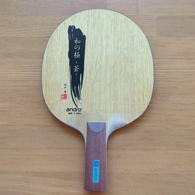 [Price reduced] andro Wa no Kiwami Ao table tennis racket Chinese style pen