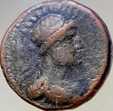 Ancient Kushan Empire Coin Indo-Greek 80-90AD Tetradrachm Soter Megas Vima Takto