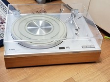 YAMAHA YP-800 Direct Drive Turntable Record Player Dust Cover Working Vintage